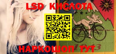 ECSTASY Нягань