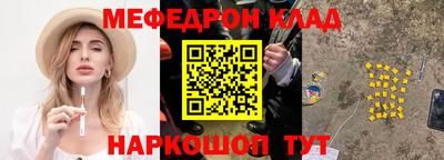 ECSTASY Нягань