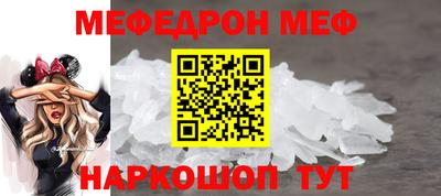 ECSTASY Нягань