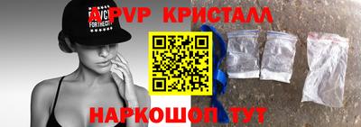 mix Обнинск