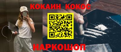 mix Обнинск