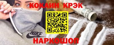 ECSTASY Нягань