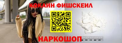 скорость Обь
