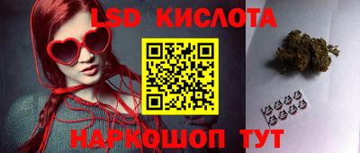 mix Обнинск