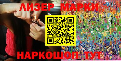 скорость Обь