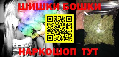 mix Обнинск