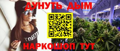 mix Обнинск