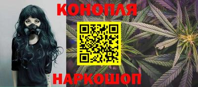 скорость Обь