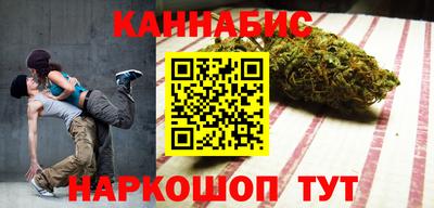 mix Обнинск