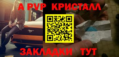 mix Обнинск
