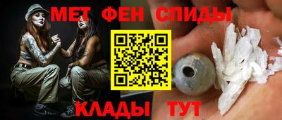 скорость Обь