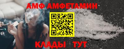 mix Обнинск