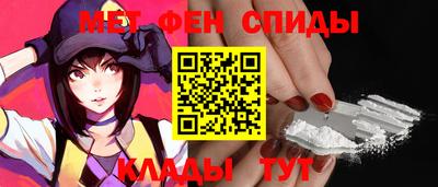 ECSTASY Нягань