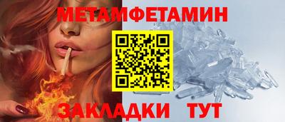 mix Обнинск