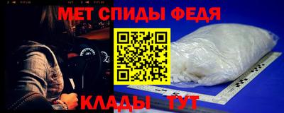скорость Обь