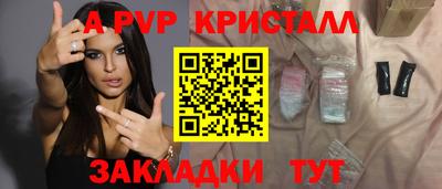 скорость Обь