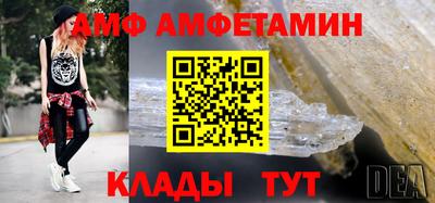 mix Обнинск