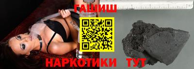 mix Обнинск
