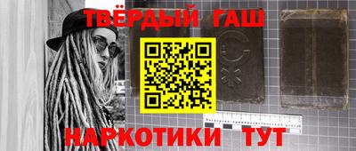 скорость Обь