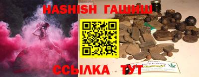 mix Обнинск