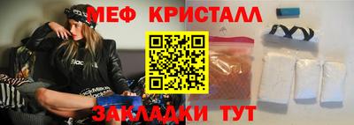 ECSTASY Нягань