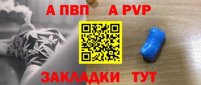 ECSTASY Нягань