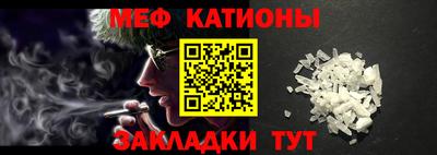 скорость Обь